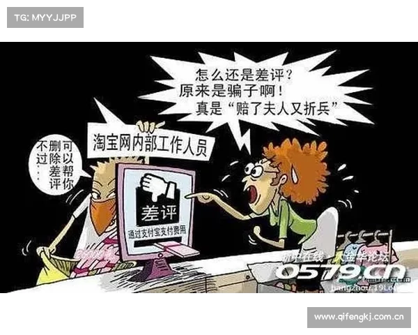 “这批货偏轻了”!一句话牵出2亿元大案……家家户户都在用 “这批货偏轻了”!一句话牵出2亿元大案……家家户户都在用