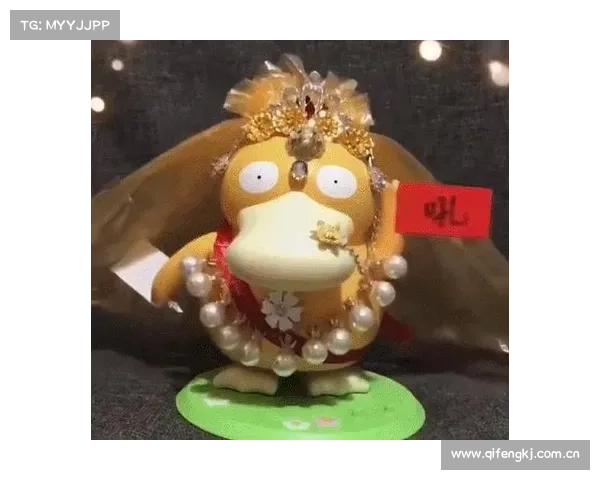 一个可达鸭玩具被炒到500元!为啥这么贵?只因是新款? 一个可达鸭玩具被炒到500元!为啥这么贵?只因是新款?