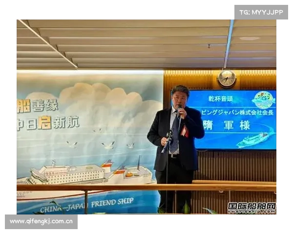 中国远洋海运原党组管理正职领导干部隋军被“双开” 中国远洋海运原党组管理正职领导干部隋军被“双开”