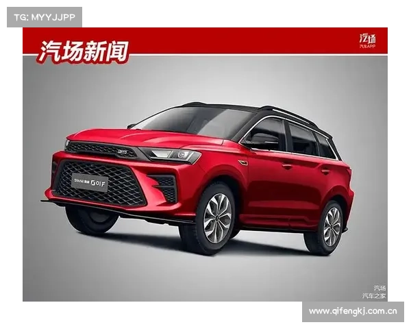全新SWM斯威G01 F上市 售价9.59-12.59万元 全新SWM斯威G01 F上市 售价9.59-12.59万元